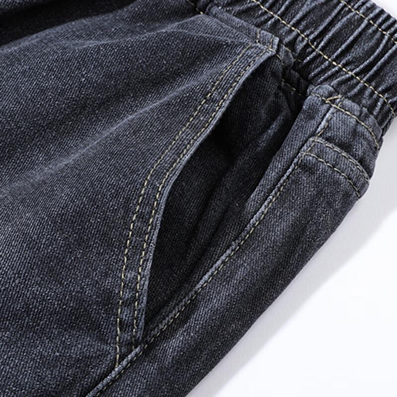 Mark Fairwhale Men's Elastic Waist Washed Loose Straight Leg Jeans