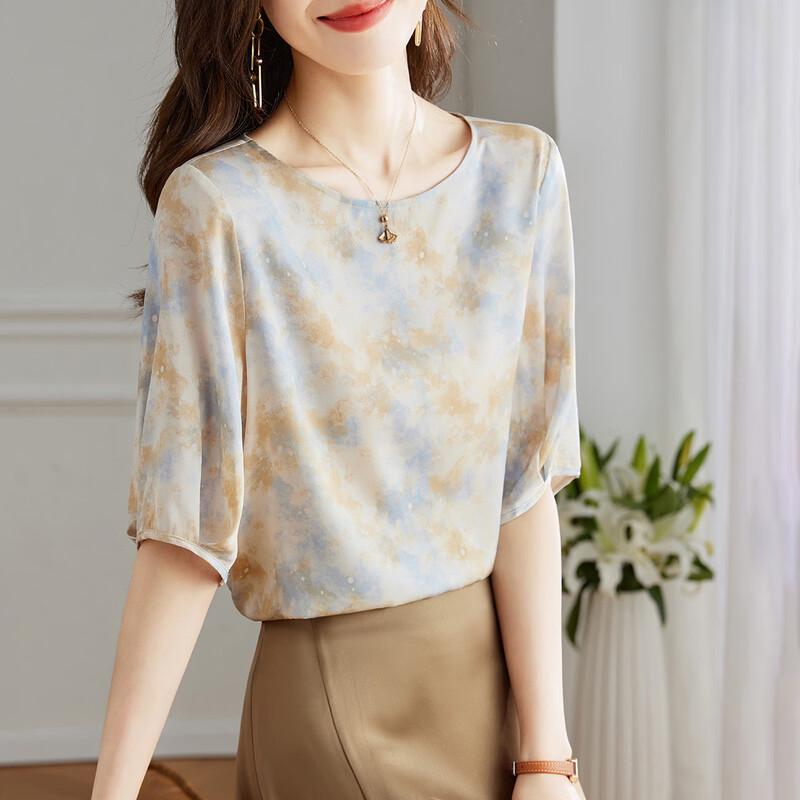 Srcr Women s Elastic Silk Aurora Ombre Short Sleeve T-Shirt M