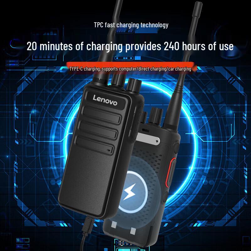 Lenovo CC+ Professional Analog Walkie-Talkie (CN version)