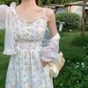 Large Size Sweet and Gentle Dress Waist-skimming Halter Floral Dress Chiffon Dress