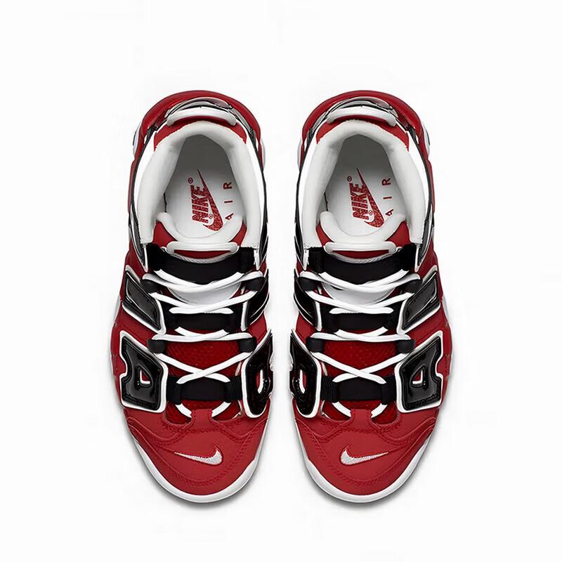 Nike Women's Air More Retro Basketball Shoes