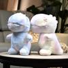 Eight-Inch Claw Machine Plush Toy - 25cm Wedding Toss Doll