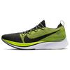 Zoom Fly Flyknit Schwarz Volt BV6103-002