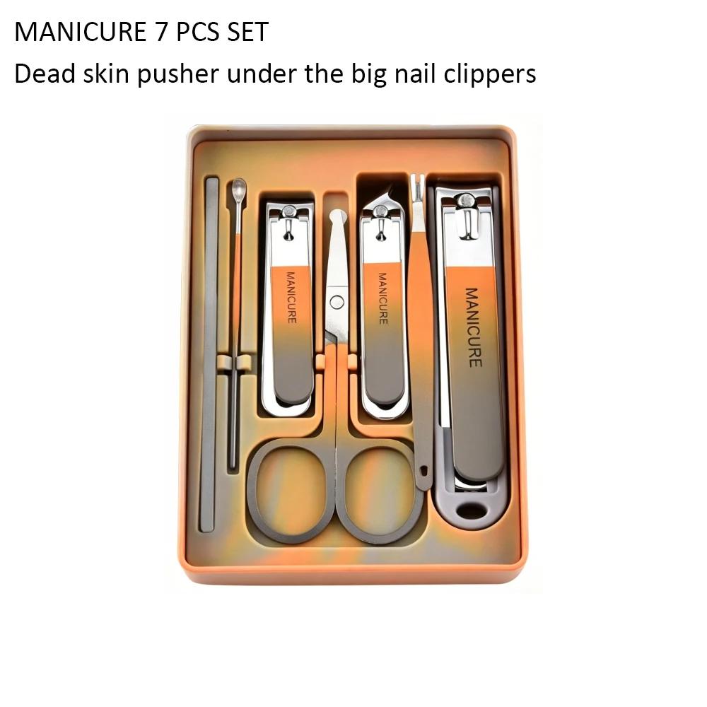 Xiaomi Complete 7 Pcs Set Manicure Kit Nail Clippers with Clippers Cuticle Pusher & Trimmer Portable Gift For Women and Men