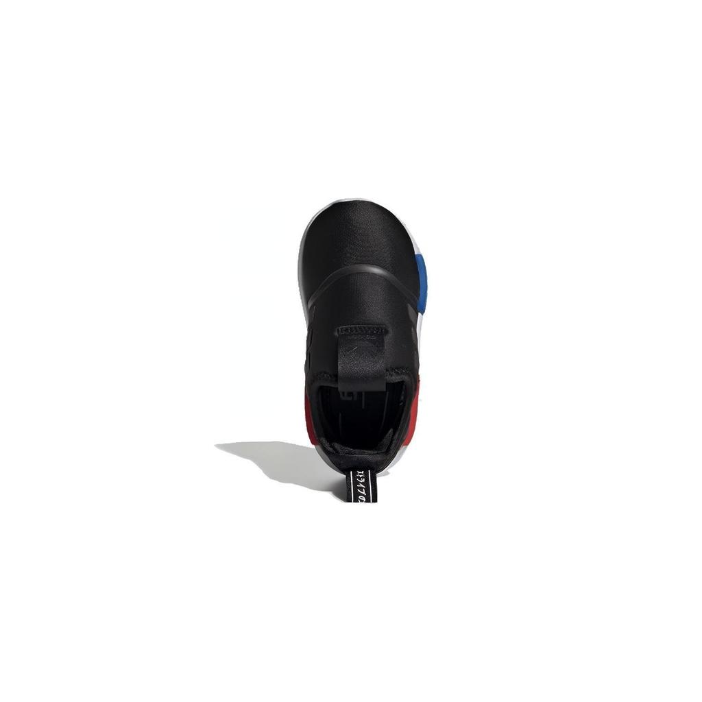 adidas Kids NMD 360 Low-top Sneakers EE6355