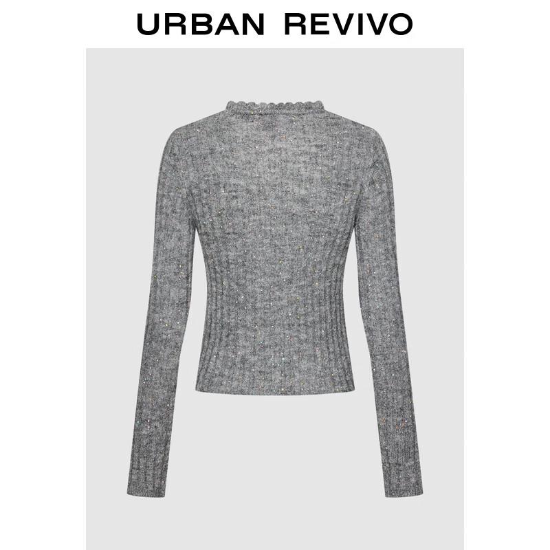 

Женский кардиган UR облегающего кроя с пайетками XS