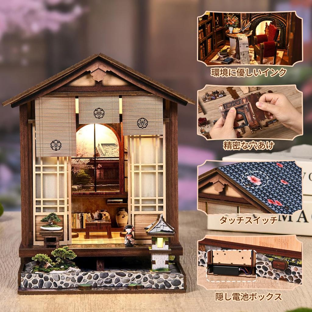 CRESYMME Miniature House Dollhouse Book Nook Kit, Wooden DIY 3D Hobby Handmade (Tokei's Study)