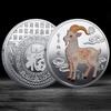 2027 Chinese Zodiac Goat Souvenir Coin Silver Plated Collectible Commemorative Coin Great Lucky Gift for Zodiac Lovers