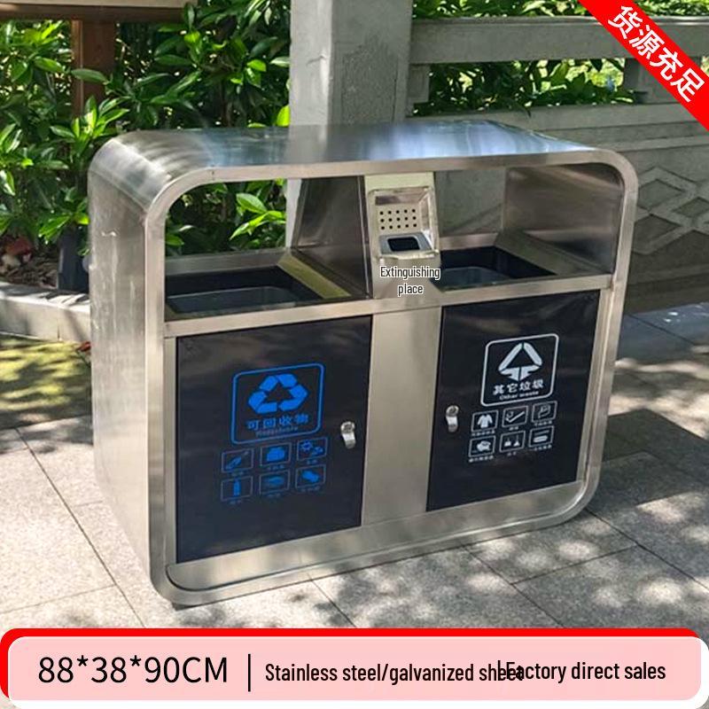 High-End Stainless Steel Outdoor Trash Can for Villas and Communities