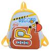 Backpack Adjustable Excavator Shoulder Strap Bag Childrens Vehicle Engineering