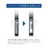 Pilot refill Frixion ballpoint pen 0.7mm black 3 pieces LFBKRF30F3B