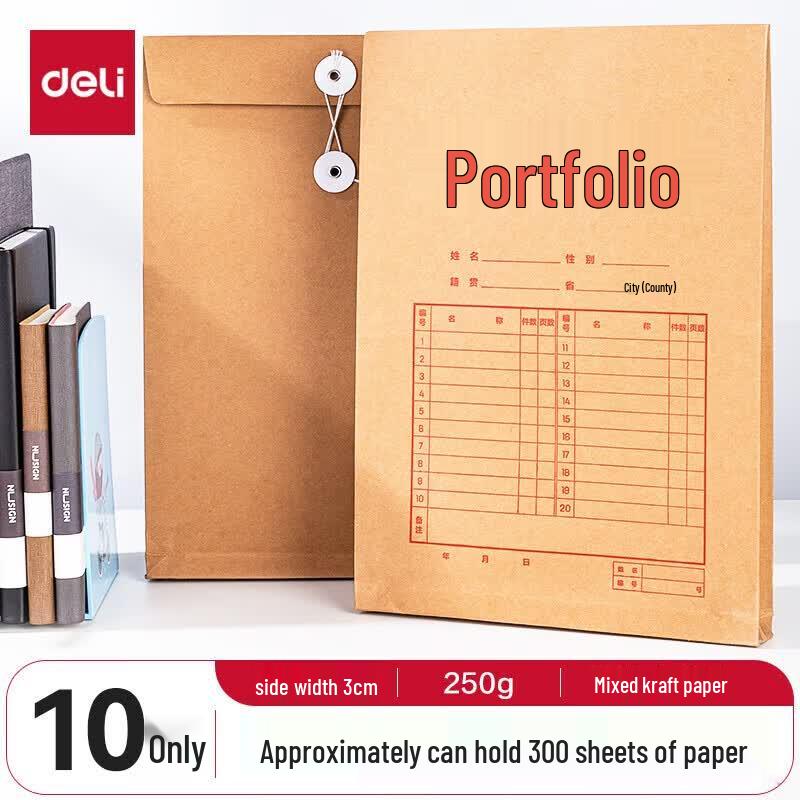Deli A4 Kraft Paper Expanding Archive Folders, 10-Pack