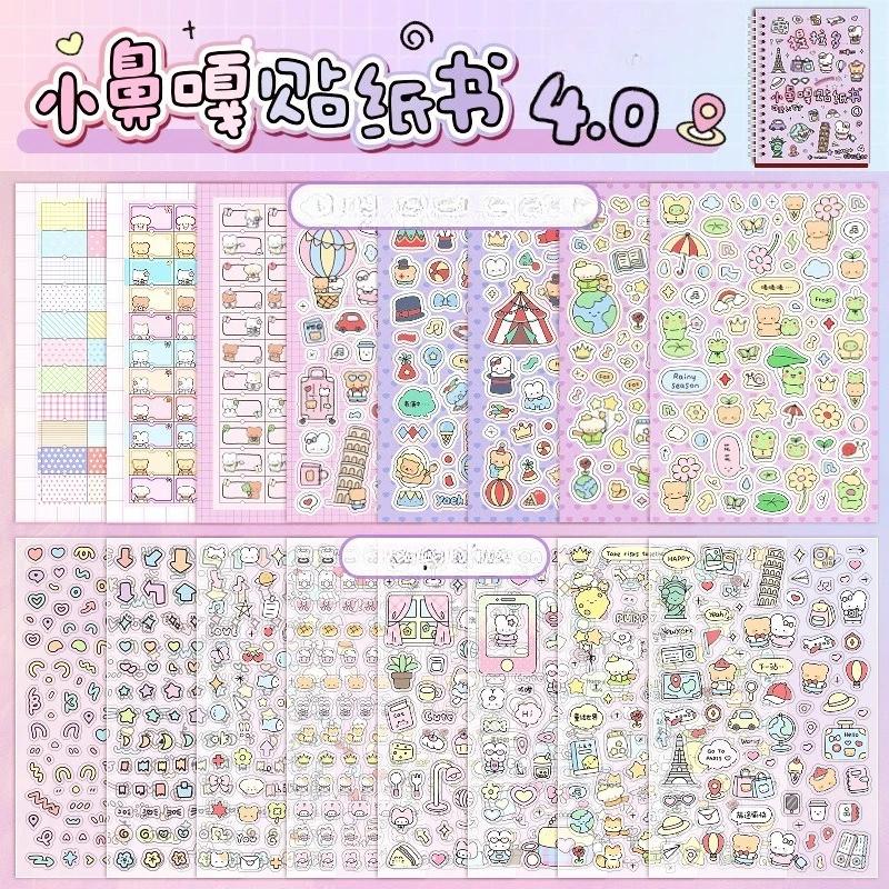 Stationery Cute Kpop Decorative Sticker Book Washi Paper Journal DIY Material Decoration Kawaii Stickers Scrapbooking