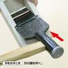 KAKURI Patterned White Blade Width DIY Carpentry Wood Surface Finish Processing 41433 Two-blade Plane, Finish, 60mm, Planer, Flat, Tool,