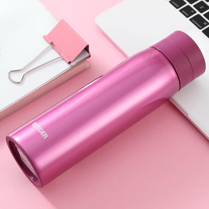 Tiger MCY-A050 Stainless Steel Vacuum Insulated Mug