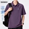 Men's 2026 Summer Quick-Dry Polo Shirt