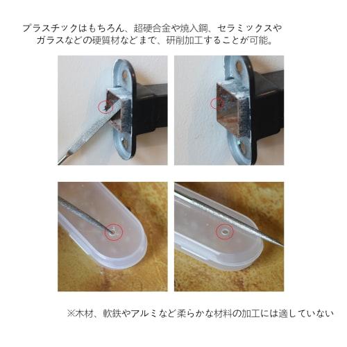 Genuine Diamond Files, 3-Piece Set, Precision Rod Files with Storage Case, 140mm, for Small Crafts, Plastic Model Tools