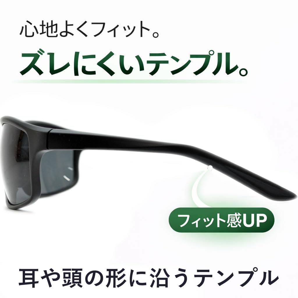 Sunglasses for Men and UV Oval Large Biker Asian Fit Lenses [MERRY PLEASURE] Women, Protection, Shape, Lenses, Shades,