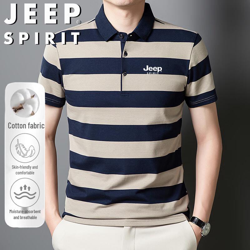 JEEP SPIRIT Men's Summer Striped Polo Shirt