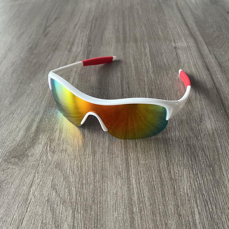 Lishi Kids Polarized Windproof Sun Goggles