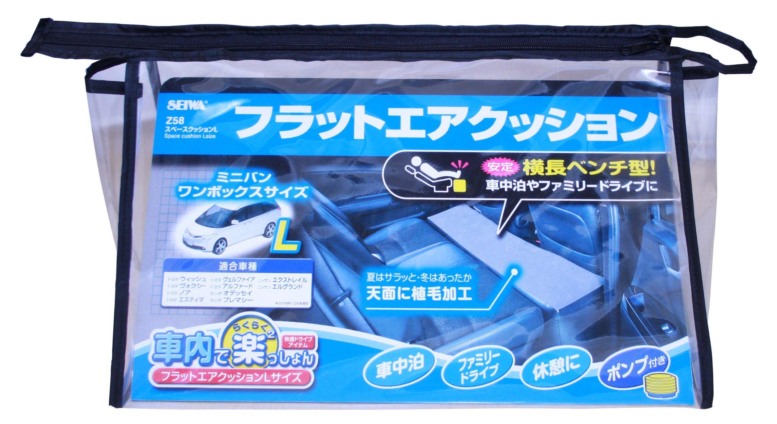 

Z58 Подушка для сиденья L