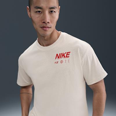 Nike SS25 T Shirt Men s Phantom Gray White M