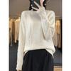 Women's High Neck Wool Sweater - Thick, Loose Knit Top for Autumn/Winter