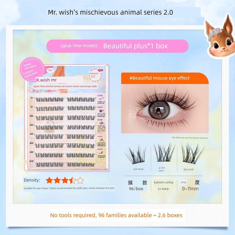

Mr.wish plus Upgrade Flowering Large Box Fake Eyelashes Glue-Free Model-Meishu Plus
