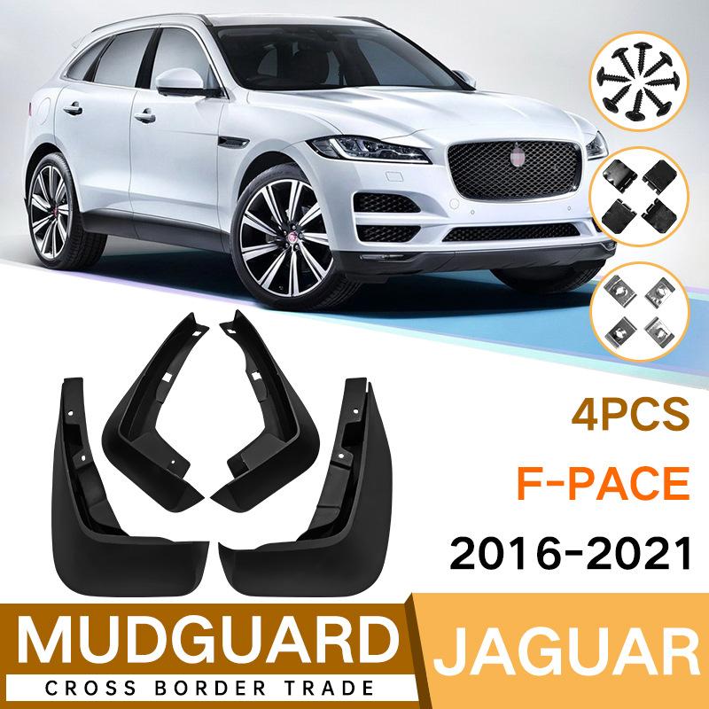 Mud Flaps  For  Jaguar F-PACE 2016- MudFlaps Front Rear Fender Car 16-21