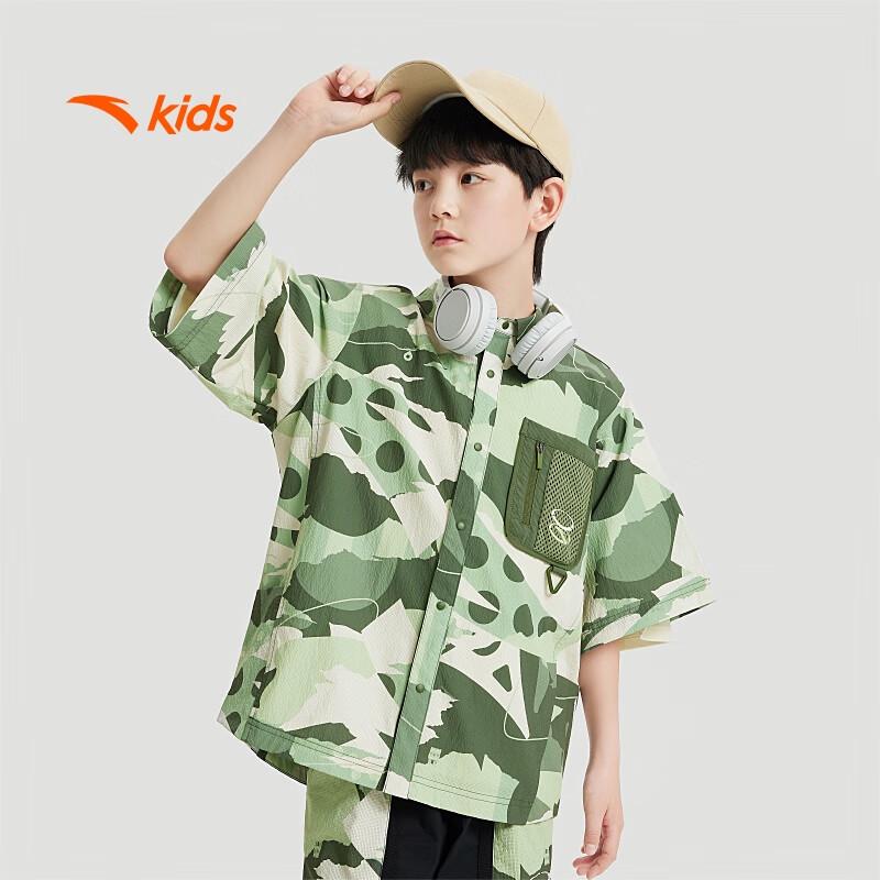 Anta Boys  Speed Dry Short Sleeve Shirt 130