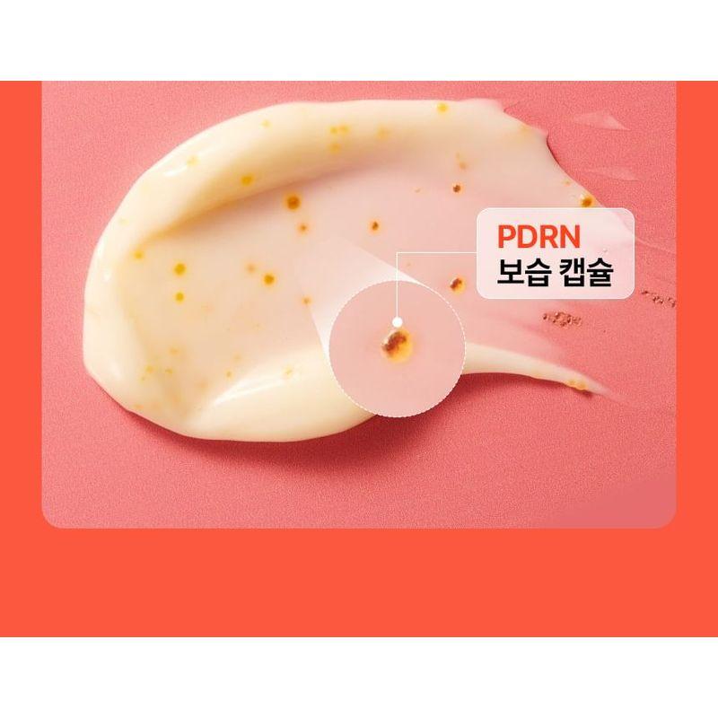 make p:rem - Glutathione PDRN Glow Cream