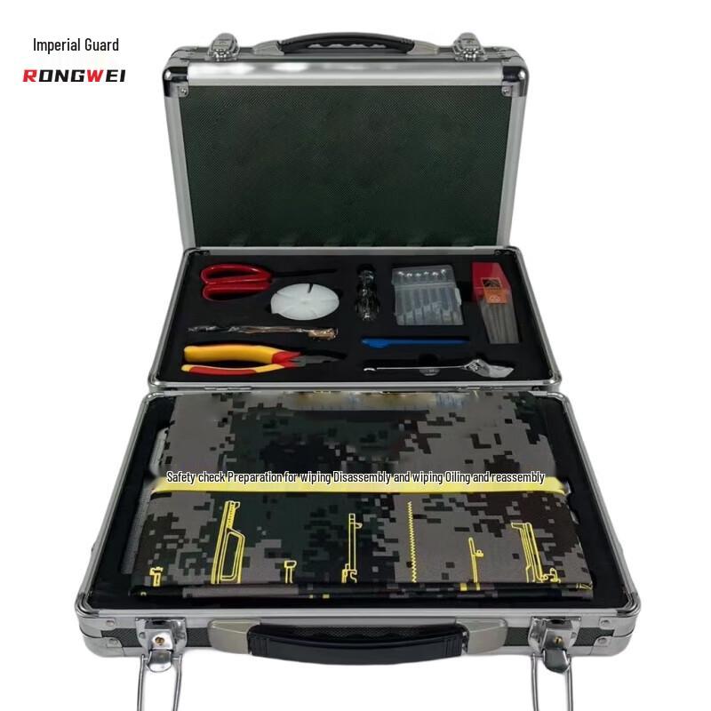 

Rongwei Tactical Organizer Toolbox