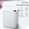 18L Smart Automatic Sensor Trash Can