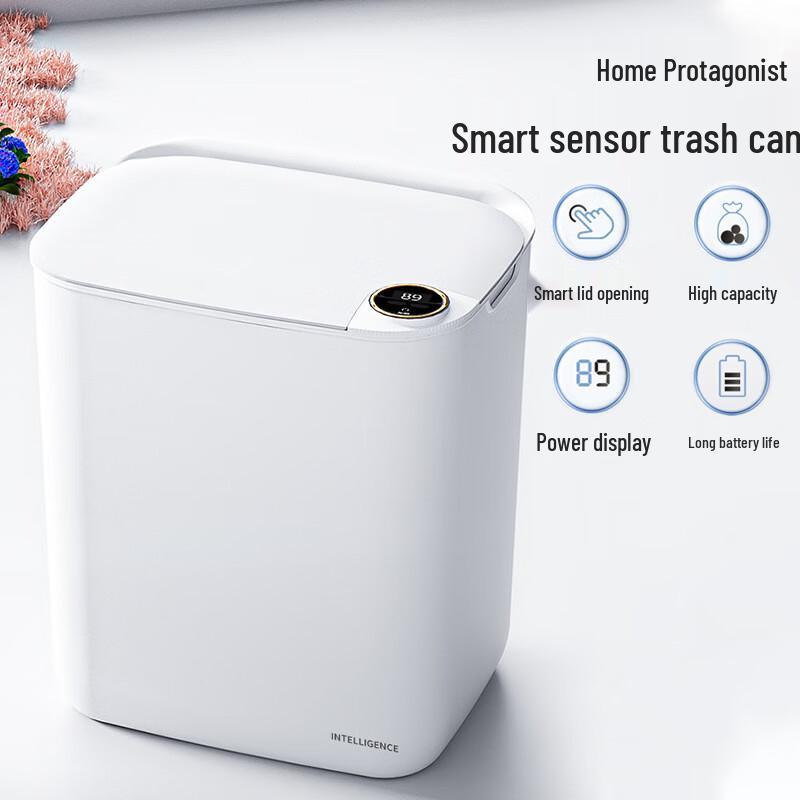 18L Smart Automatic Sensor Trash Can