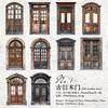 10-Sheet Vintage Wooden Door Theme Hard Card Stickers, Retro Door Frame Patterns & Sturdy Material, for Journal DIY