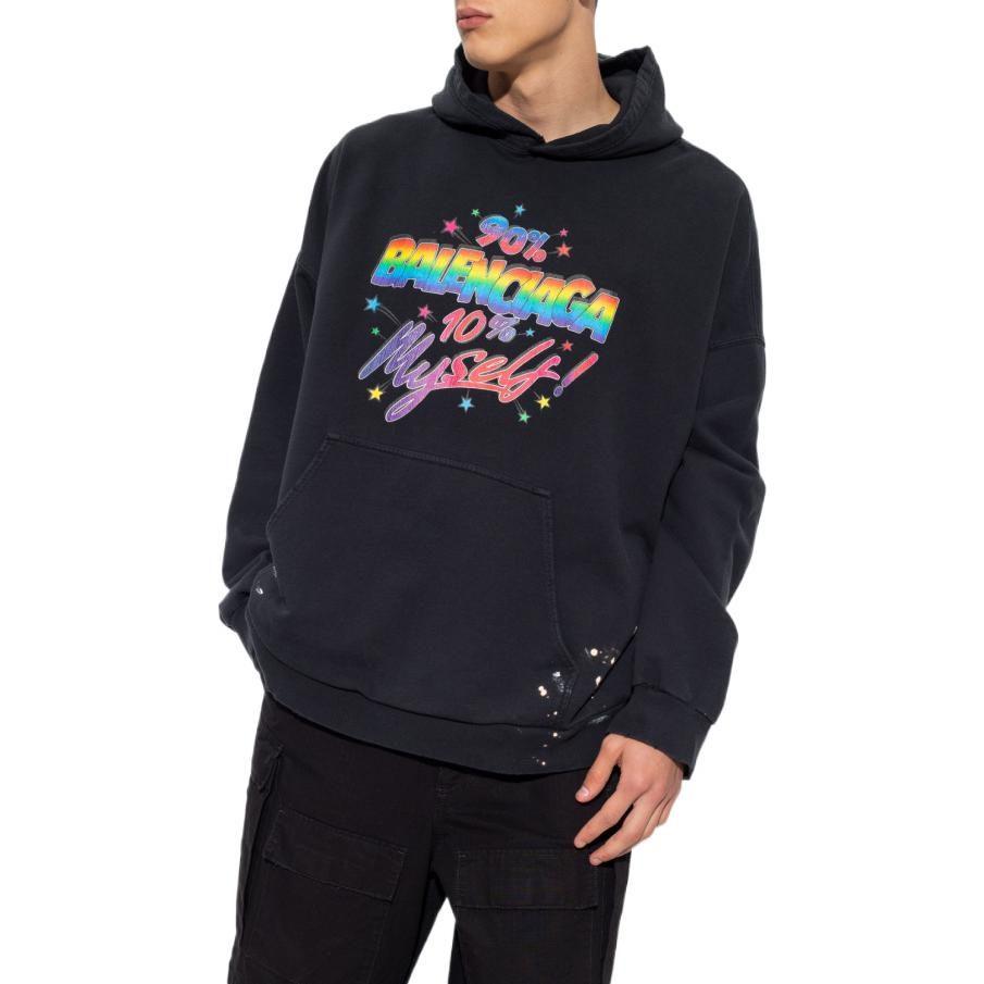 Balenciaga Wide Fit Hoodie 674986TMVH41055