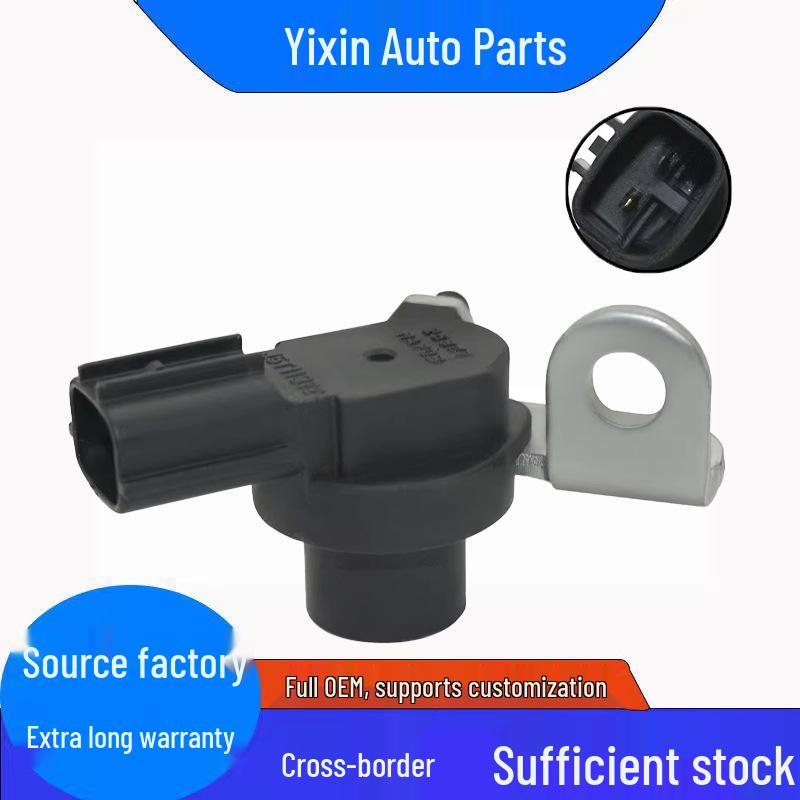 In-Stock Crankshaft Position Sensor for Nissan J5T11371 25977-DB000 Standard