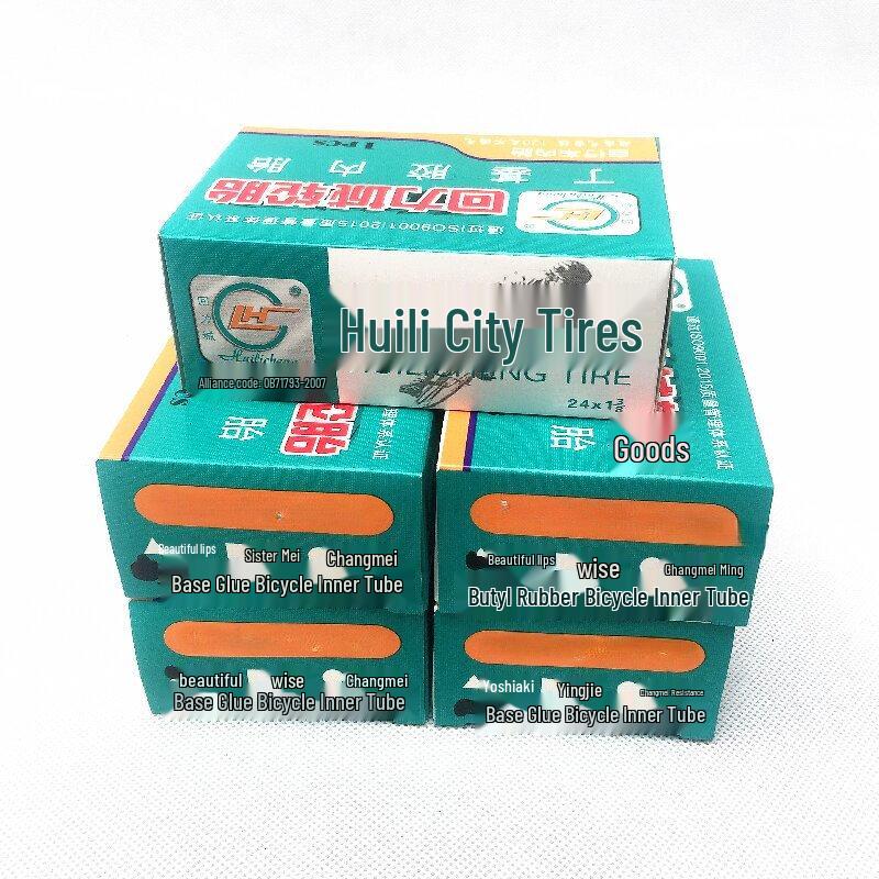 Mimai Butyl Rubber Bicycle Inner Tube
