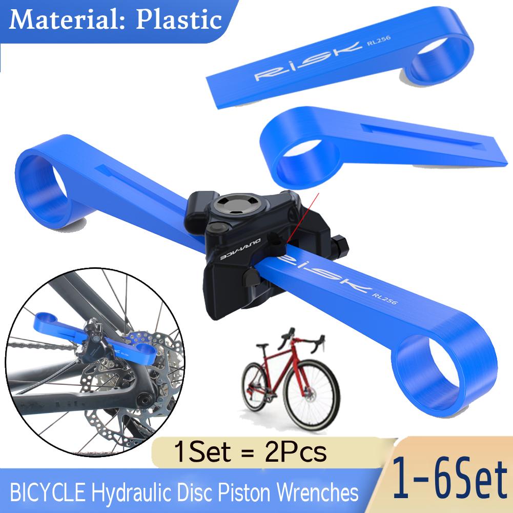 Bike Hydraulic Disc Brake Piston Press Tool Plastic Bicycle Hydraulic Disc Piston Compressor Tool for Brake Caliper Adjustment