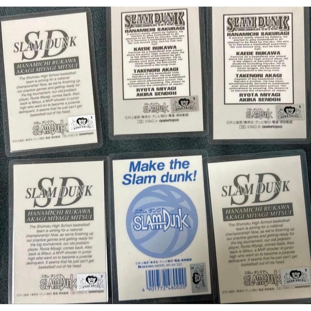 SLAM DUNK Trading Card Set of 6