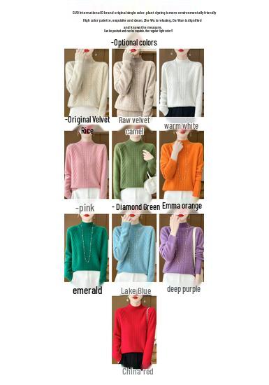 2024 Women's Thick Wool Cable Knit Half-High Neck Pullover Sweater for Autumn and Winter.