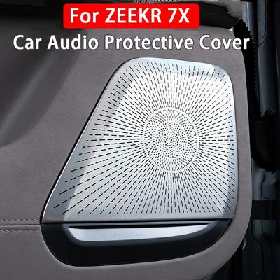 For ZEEKR 7X 2025 2026 Audio Protective Cover Car Door Horn Protective Cover Metal Automobiles Interior Modification Accessories