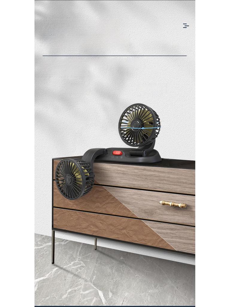 Adjustable Dual-Head Mini Car Fan for Summer