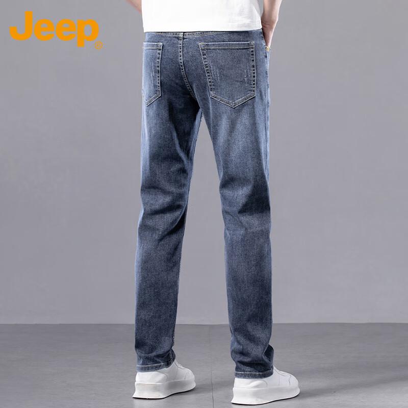JEEP Men's Business Casual Straight-Leg Stretch Jeans