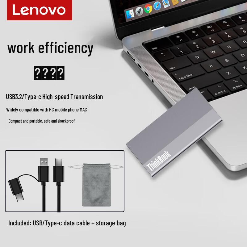 Lenovo ThinkBook SU700 Portable SSD