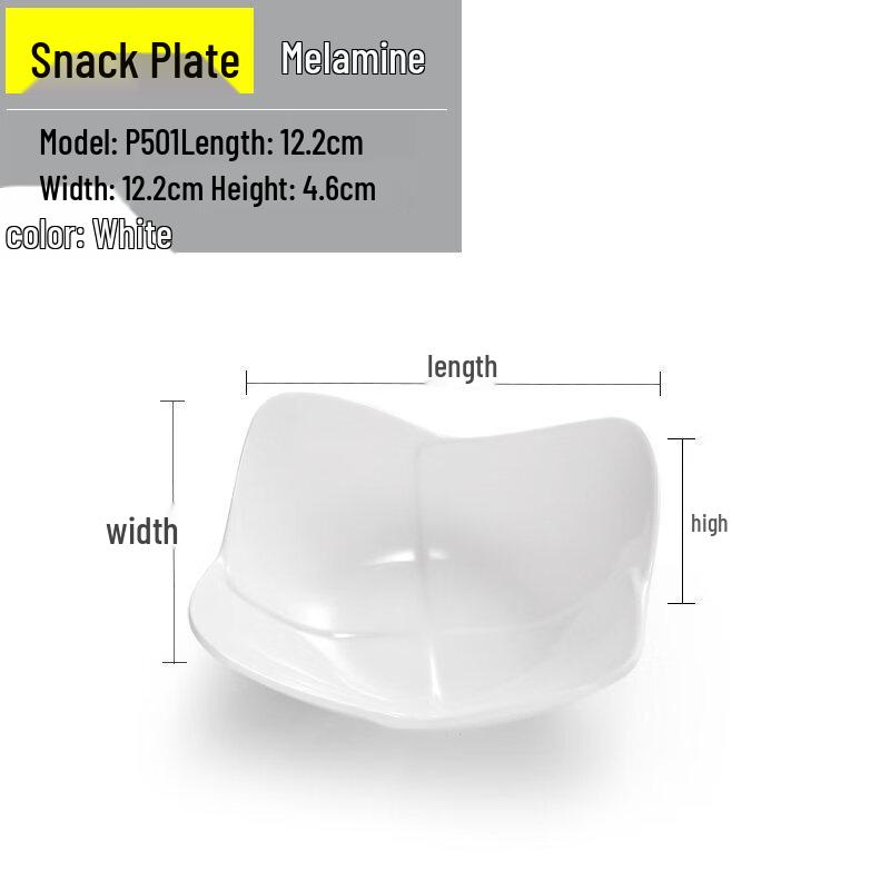 Japanese Style Oval Divided Melamine Snack Plate Set
