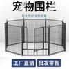 Outdoor Dog Fence for Small Medium and Large Dogs Pet Playpen Indoor Kennel Enclosure Portable Foldable Pet Barrier