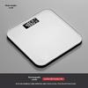 High Precision Smart Digital Body Weight Scale for Home Use Rechargeable LCD Display Sacle Anti-Slip Rounded Design