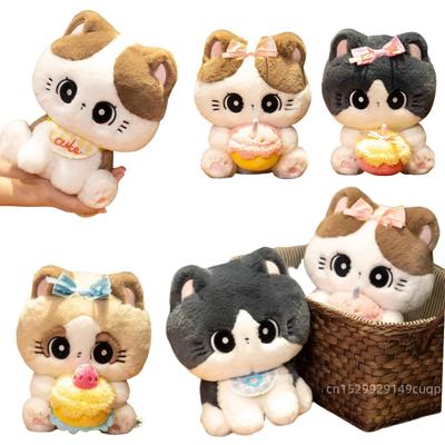 25cm High Quality Kawaii Cat Plush Doll Pillow Hug Cake Wearing Bow Bib Cat Animal Plush Toy Home Decoration Gift For Girls