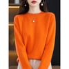 Women's Fashion Casual Fall Winter Solid Color Print Long Sleeve O-Neck Tops Women's Clothing Woolen Knitwear Sweaters